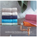 Cotton Bath Towel